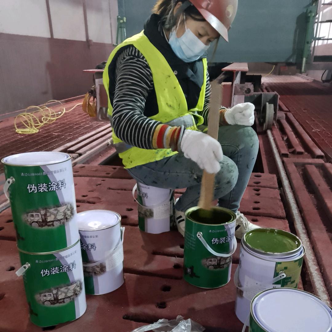 五指山刷迷彩漆 空军迷彩漆怎么喷 07 如何喷