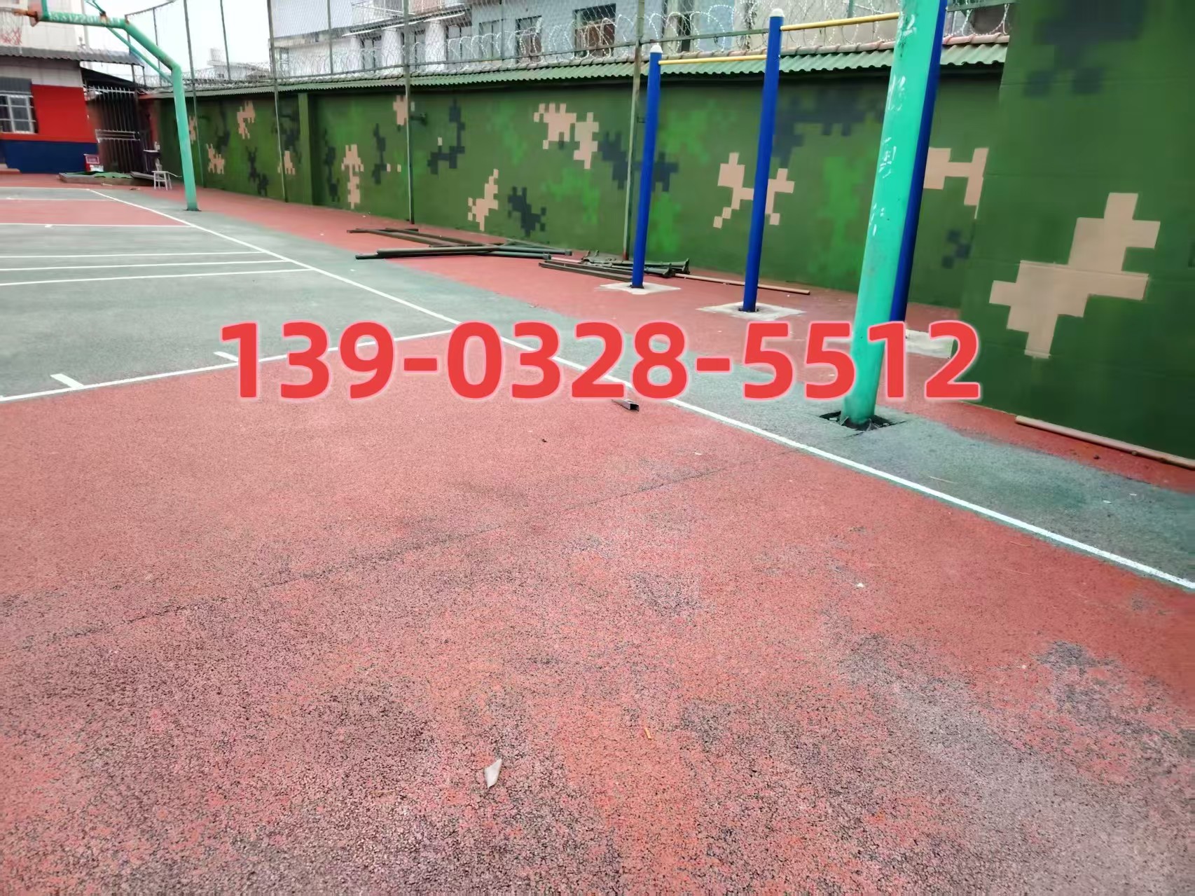 五指山选择合适的迷彩漆：