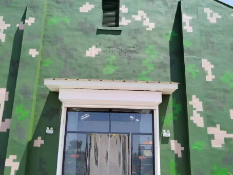 五指山地面数码迷彩漆施工注意事项