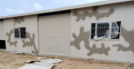 五指山低温专用迷彩漆,冬季迷彩漆